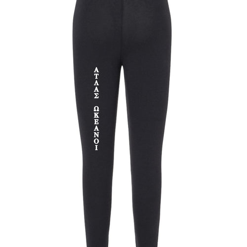 Atlas Oceans Coastal Stretch Leggings · Midnight Black · Back