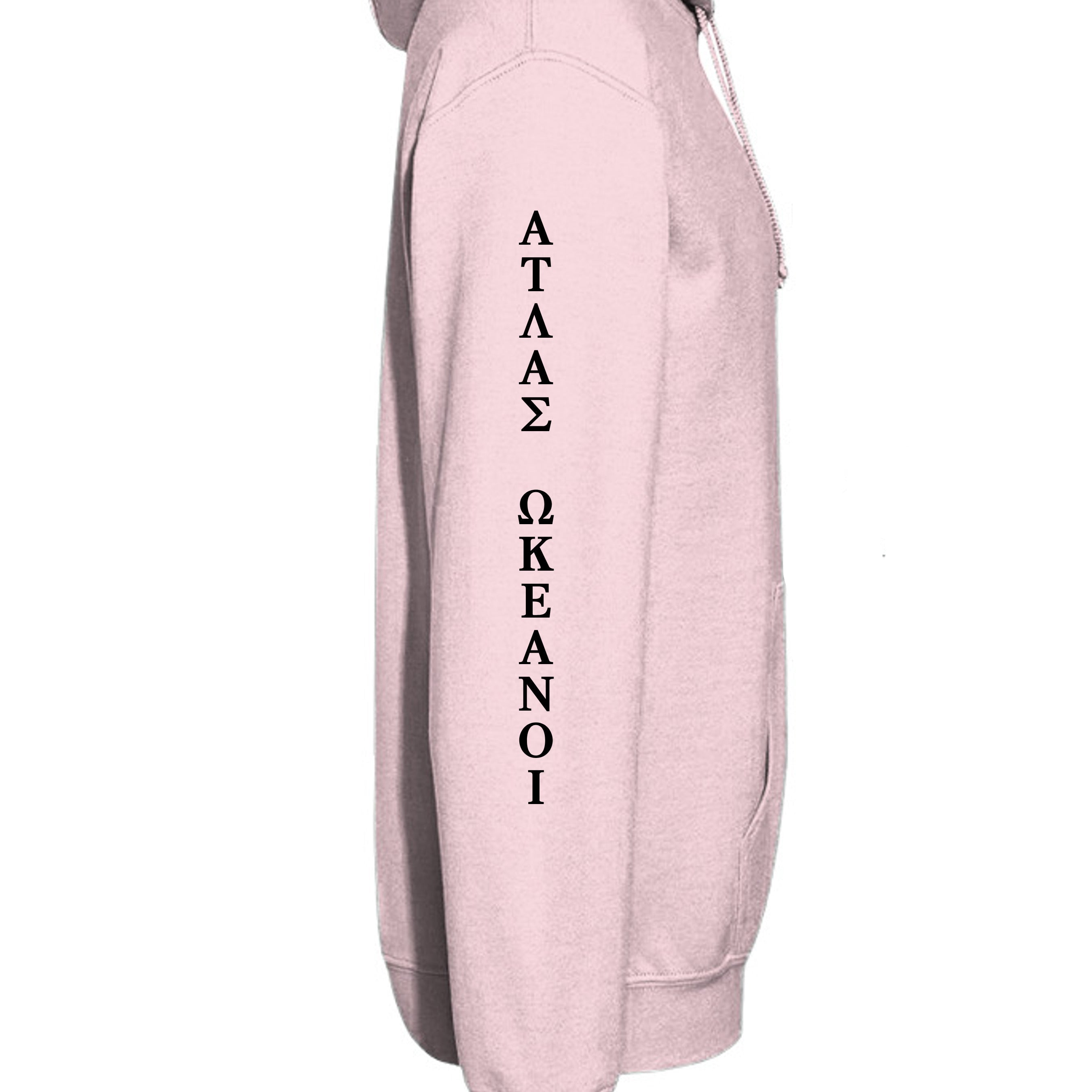 Atlas Oceans Diamond Top · Coral Blush · Right Sleeve
