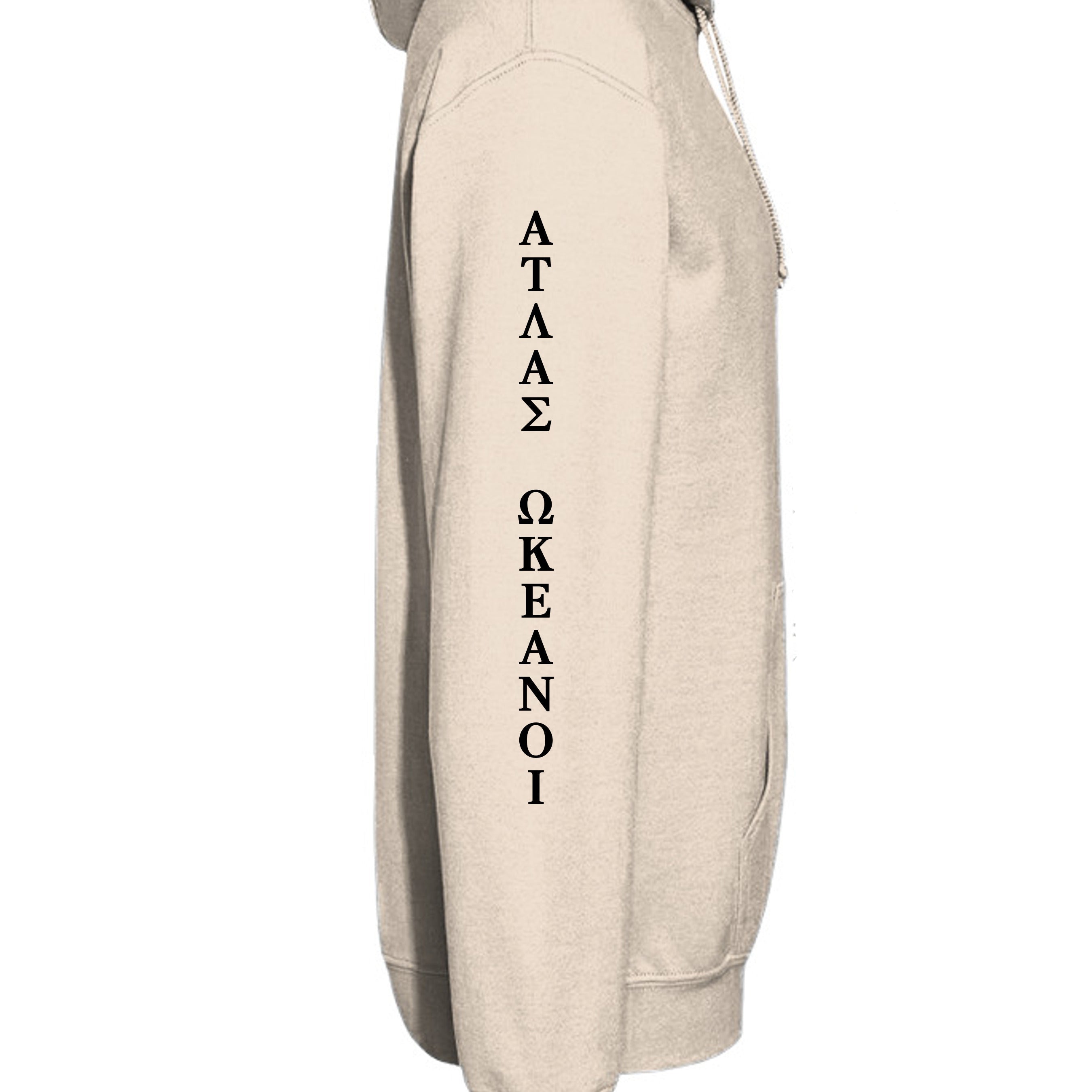 Atlas Oceans Diamond Top · Tide Mist · Right Sleeve
