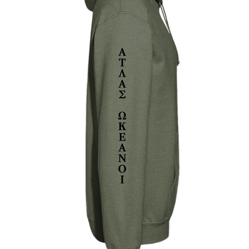 Atlas Oceans Diamond Top · Sea Kelp · Right Sleeve