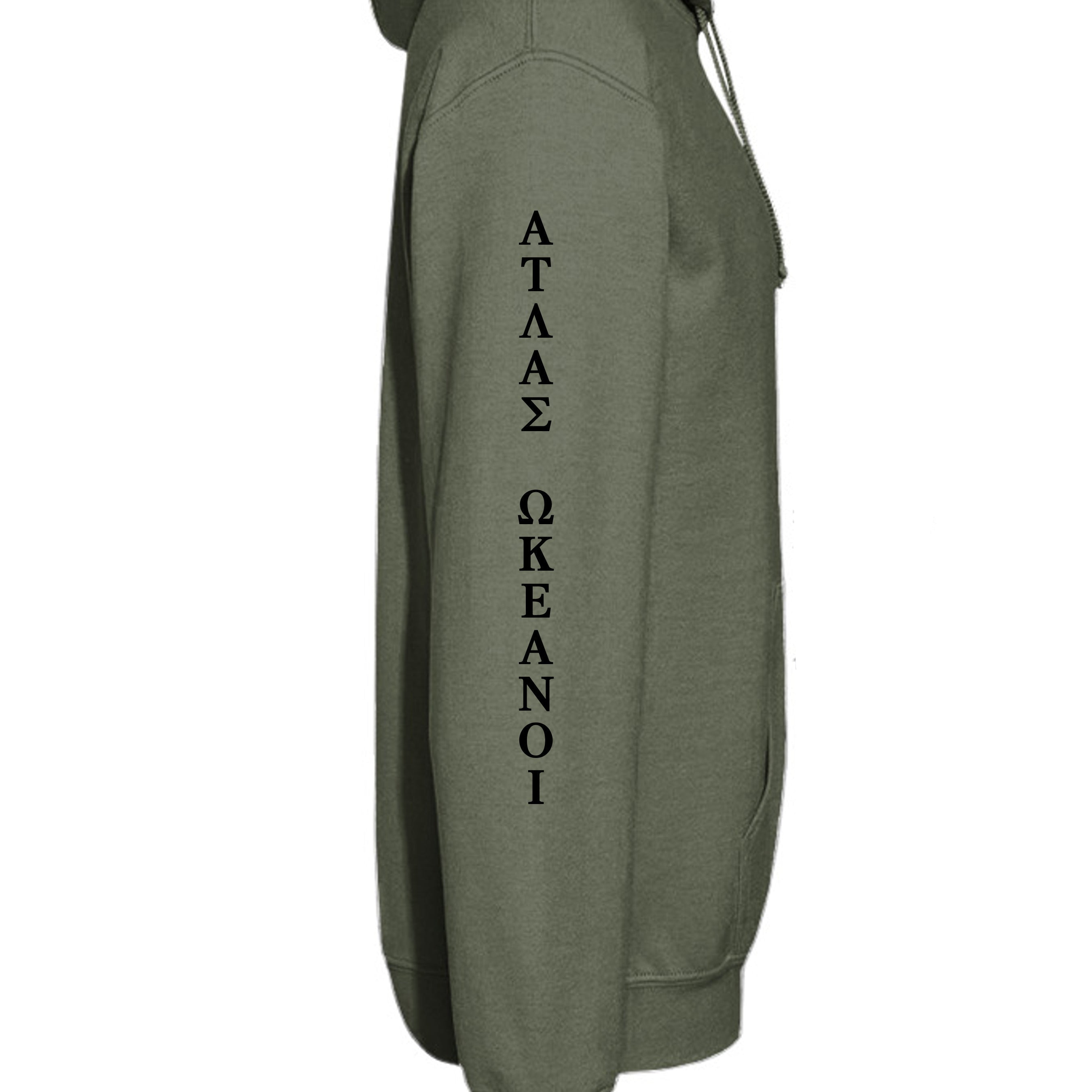 Atlas Oceans Diamond Top · Sea Kelp · Right Sleeve