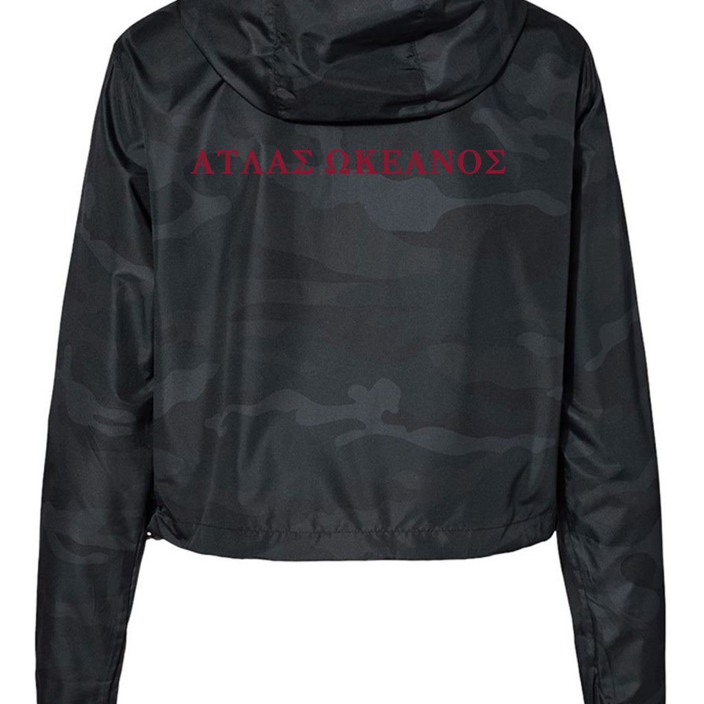 Atlas Oceans Drizzle Windbreaker · Deep Camo · Back