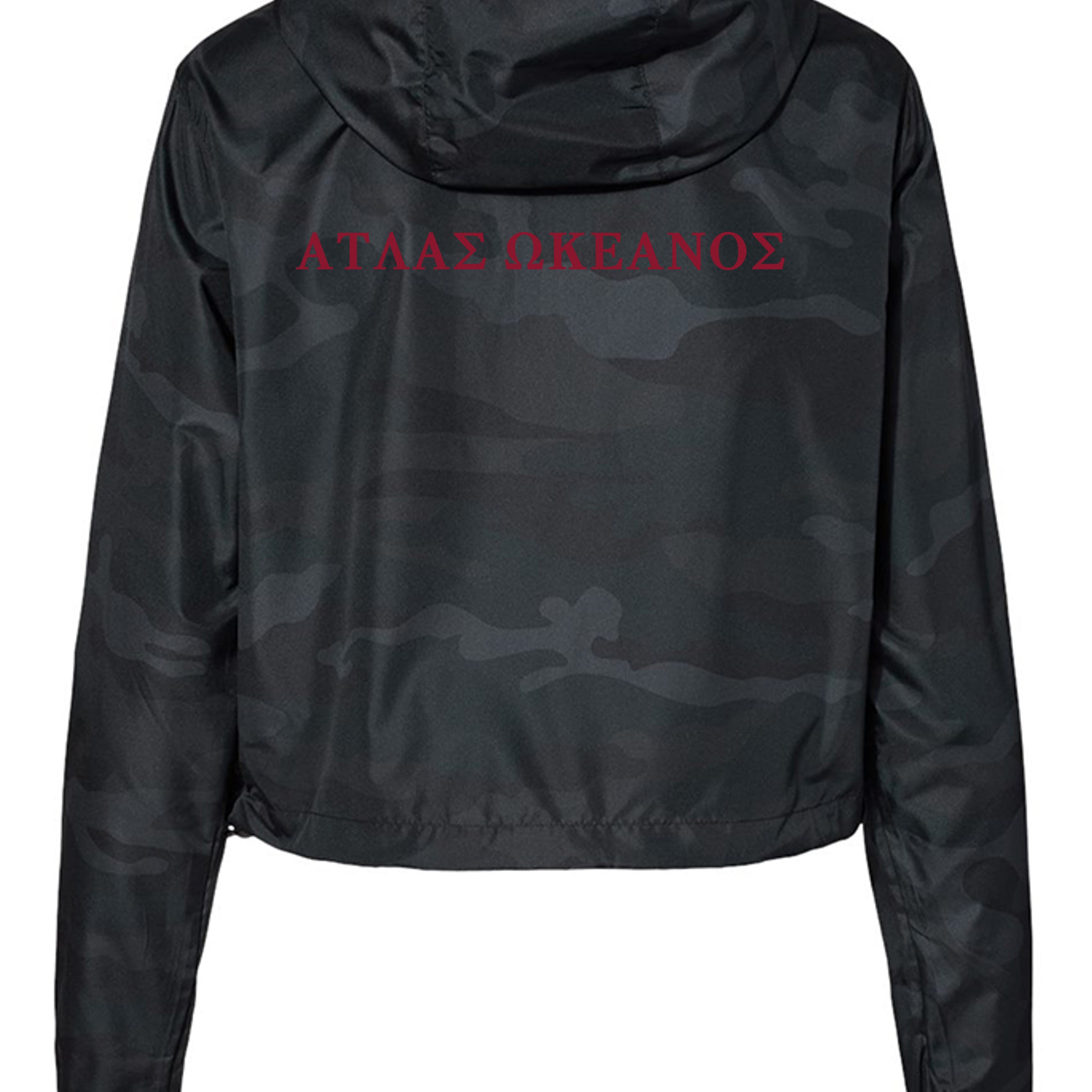 Atlas Oceans Drizzle Windbreaker · Deep Camo · Back